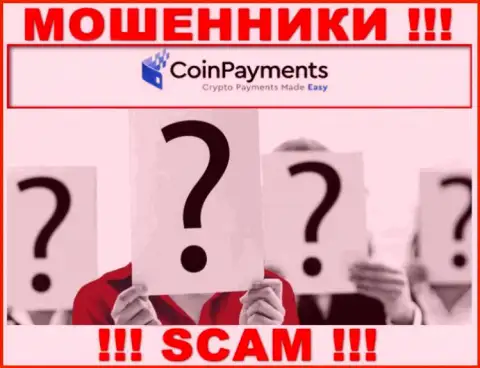 Компания Coin Payments скрывает свое руководство - МОШЕННИКИ !!!