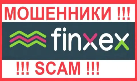 Finxex - это МОШЕННИКИ ! Взаимодействовать крайне опасно !!!