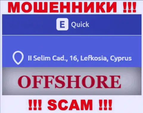 QuickETools Com это МОШЕННИКИQuickETools ComСкрываются в офшоре по адресу II Selim Cad., 16, Lefkosia, Cyprus