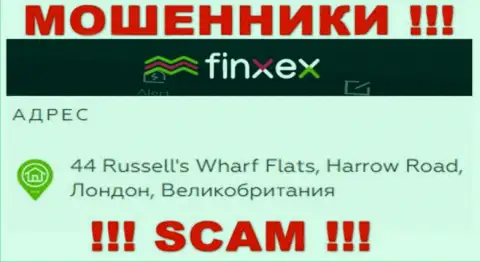 Finxex - это ЛОХОТРОНЩИКИFinxex ComПустили корни в офшоре по адресу 44 Расселс Вхарф Флатс, Харроу-роуд, Лондон, Великобритания