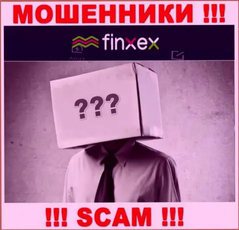 Данных о лицах, которые руководят Finxex Com во всемирной internet сети найти не получилось