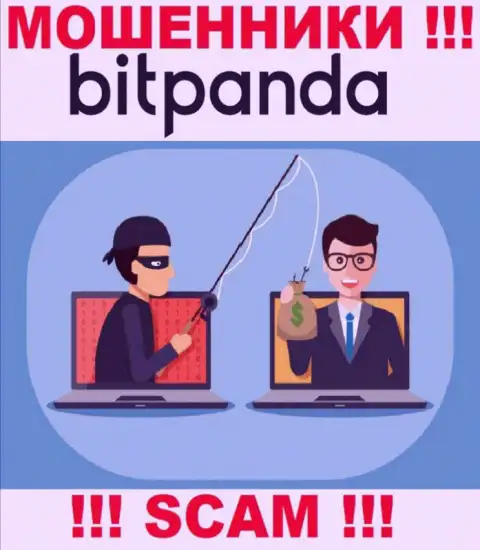 Даже не надейтесь, что с компанией Bitpanda Com получится приумножить заработок, Вас разводят