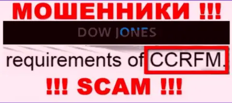 У конторы Dow Jones Market имеется лицензия от мошеннического регулятора - CCRFM