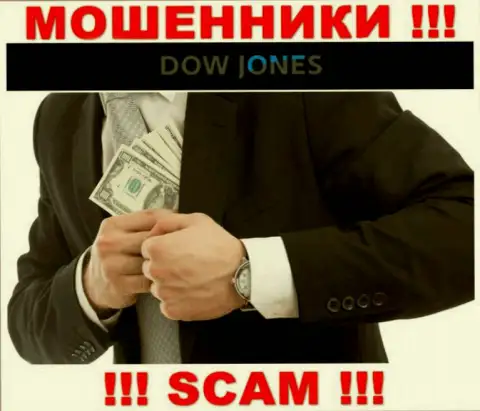 Не вводите ни рубля дополнительно в ДЦ Dow Jones Market - сольют все подчистую