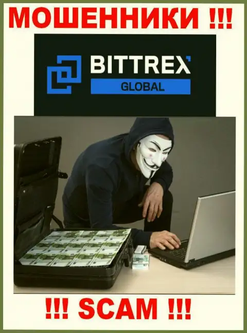 Махинаторы Bittrex Com сделают все, чтобы заграбастать финансовые средства биржевых игроков