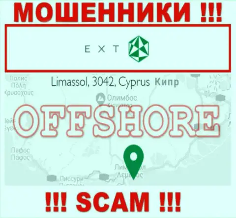 Офшорные интернет-мошенники EXANTE прячутся тут - Кипр