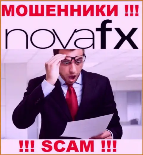 В дилинговом центре NovaFX Net дурачат, заставляя оплатить налоговые вычеты и проценты