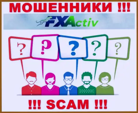 FX Activ предпочитают анонимность, информации об их руководстве Вы не найдете