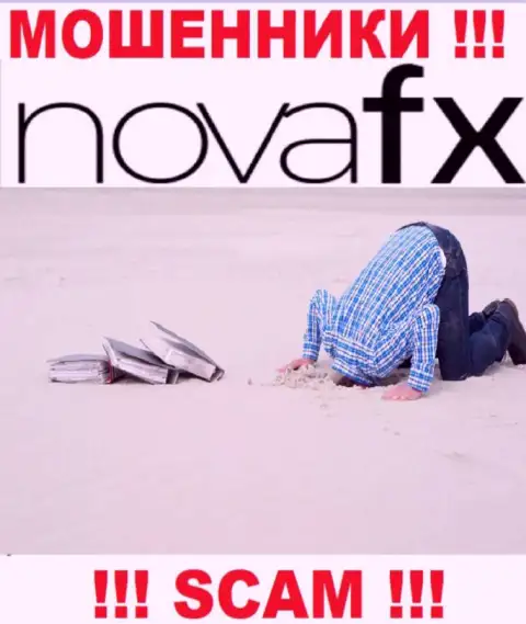 Регулятор и лицензия NovaFX Net не представлены у них на интернет-портале, следовательно их вообще НЕТ