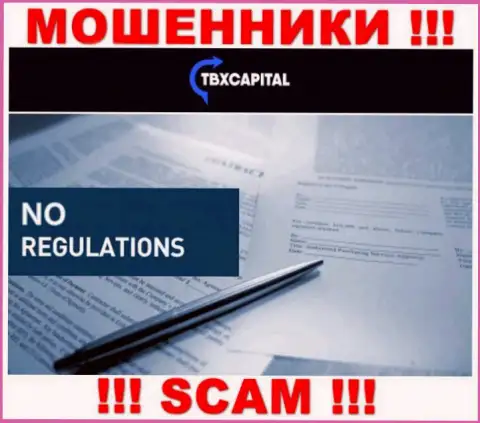 Работа TBX Capital НЕЛЕГАЛЬНА, ни регулятора, ни лицензии на право деятельности НЕТ