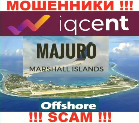 Оффшорная регистрация IQCent на территории Majuro, Marshall Islands, позволяет обманывать доверчивых людей