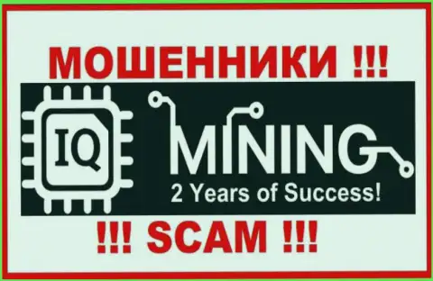 Логотип ВОРЮГ IQ Mining