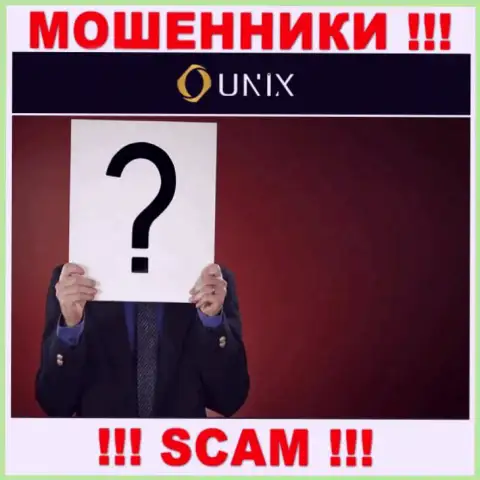 Контора Unix Finance прячет своих руководителей - МОШЕННИКИ !!!