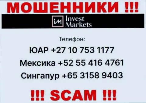 Не станьте пострадавшим от мошенничества internet-мошенников Invest Markets, которые разводят лохов с разных номеров телефона