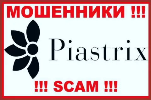 Piastrix - это МОШЕННИК ! SCAM !!!