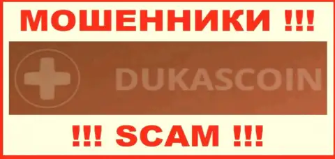 DukasCoin Com - это МОШЕННИК !