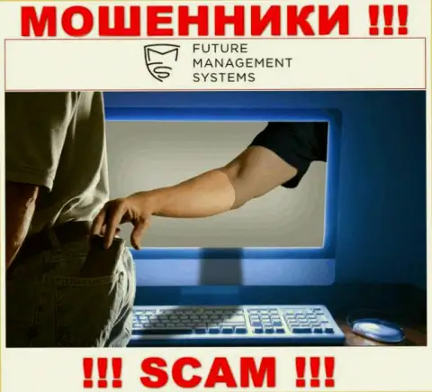 Футур Менеджмент Системс - это интернет мошенники !!! Не стоит вестись на уговоры дополнительных финансовых вложений