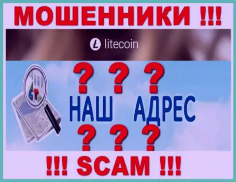 На сайте LiteCoin обманщики скрыли официальный адрес регистрации компании