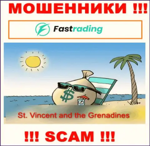 Оффшорные internet-мошенники FasTrading Com скрываются тут - St. Vincent and the Grenadines