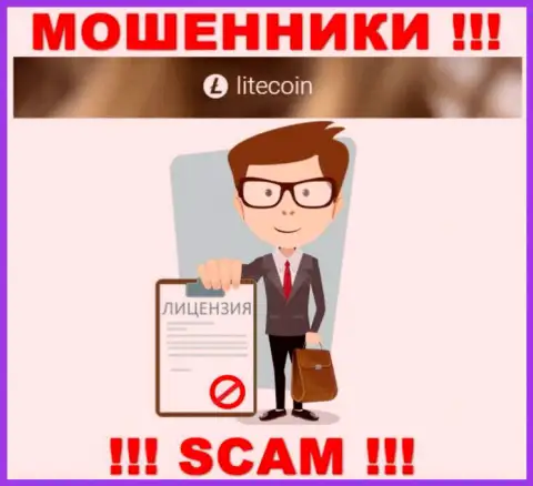 Знаете, почему на сайте LiteCoin не показана их лицензия ??? Потому что мошенникам ее не выдают