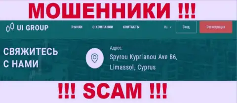 На сайте Ю-И-Групп Ком показан офшорный адрес конторы - Спироу Куприянов Аве 86, Лимассол, Кипр, будьте бдительны - это шулера