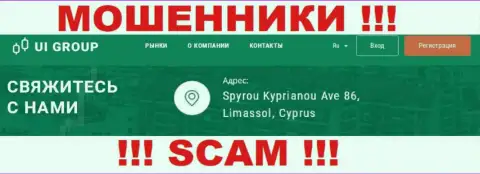 На сайте Ю-И-Групп Ком показан офшорный адрес конторы - Спироу Куприянов Аве 86, Лимассол, Кипр, будьте бдительны - это шулера