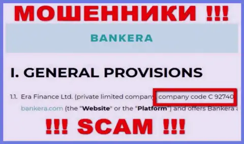 Будьте бдительны, наличие номера регистрации у организации Bankera (C 92740) может быть заманухой