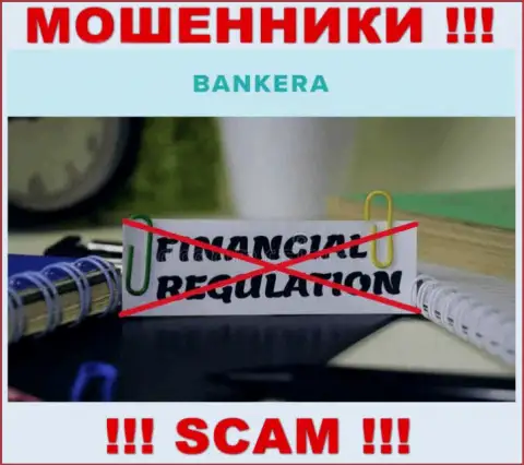 Отыскать информацию о регуляторе мошенников Банкера нереально - его нет !!!