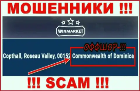 На интернет-портале Win Market указано, что они находятся в офшоре на территории Dominica