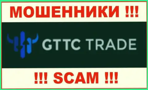 GTTC Trade - это МОШЕННИК !