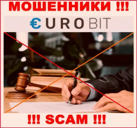 С ЕвроБит очень опасно совместно работать, так как у организации нет лицензии и регулятора