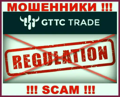 БУДЬТЕ ОЧЕНЬ ВНИМАТЕЛЬНЫ !!! Деятельность интернет разводил GT-TC Trade вообще никем не регулируется