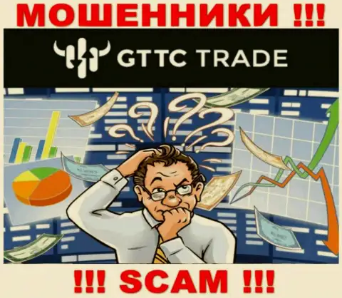 Вывести денежные активы из конторы GTTC Trade сами не сумеете, дадим рекомендацию, как же нужно действовать в этой ситуации