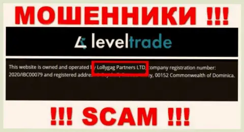 Вы не сможете уберечь свои деньги взаимодействуя с компанией Lollygag Partners LTD, даже если у них есть юридическое лицо Lollygag Partners LTD