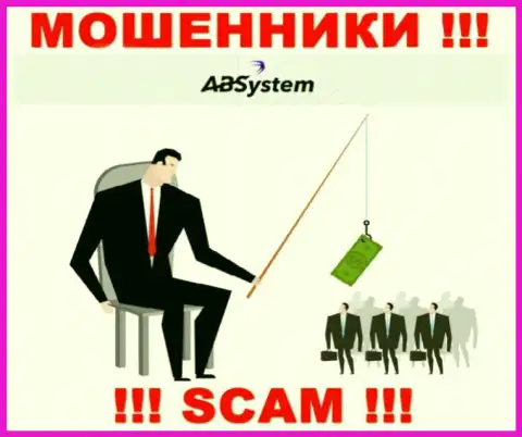 AB System - интернет мошенники, которые подбивают наивных людей совместно работать, в итоге лишают средств