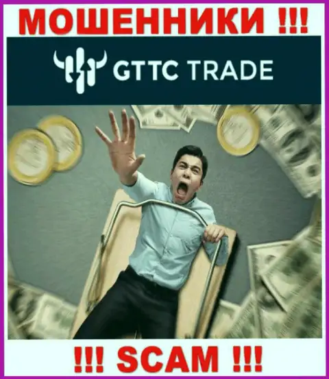Избегайте интернет мошенников GT TC Trade - рассказывают про прибыль, а в результате разводят