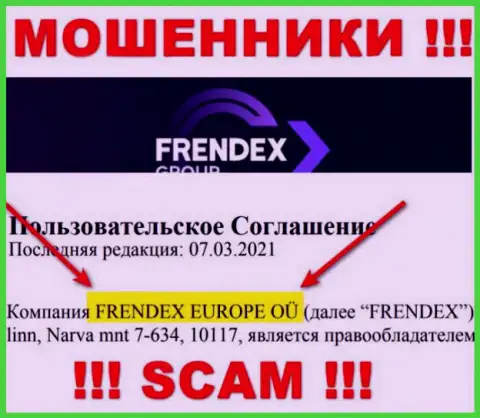 Свое юр лицо контора Френдекс Европа ОЮ не прячет - это Френдекс Европа ОЮ