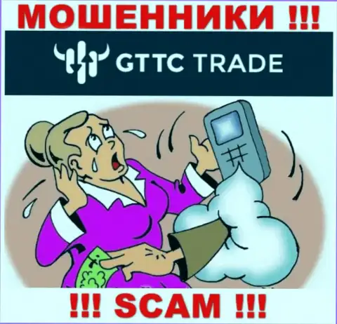 Махинаторы GT-TC Trade склоняют неопытных клиентов погашать налог на прибыль, БУДЬТЕ ОЧЕНЬ БДИТЕЛЬНЫ !!!