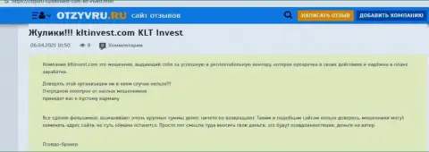 KLTInvest Com - это МОШЕННИК !!! Обзор условий сотрудничества