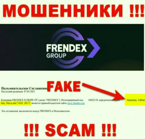 Местоположение FrendeX - это стопудово неправда, будьте крайне бдительны, средства им не отправляйте