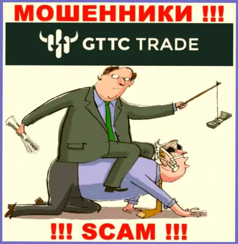 Довольно-таки опасно реагировать на попытки интернет-мошенников GT-TC Trade склонить к сотрудничеству
