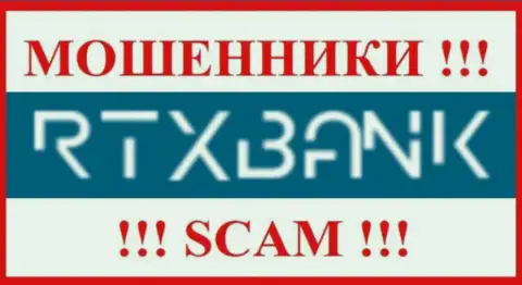 РТИкс Банк - это СКАМ !!! ОЧЕРЕДНОЙ МОШЕННИК !!!