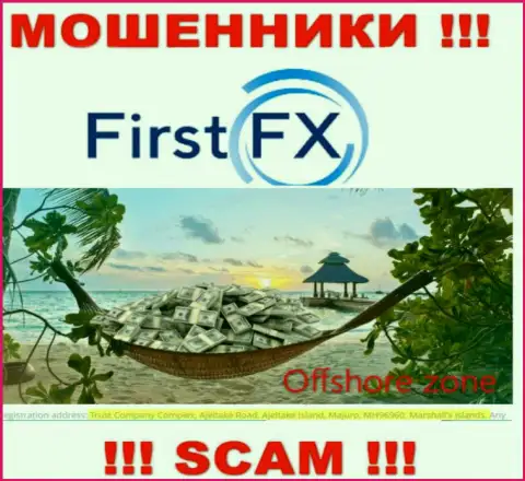 Не верьте интернет разводилам FirstFX Club, поскольку они зарегистрированы в офшоре: Marshall Islands