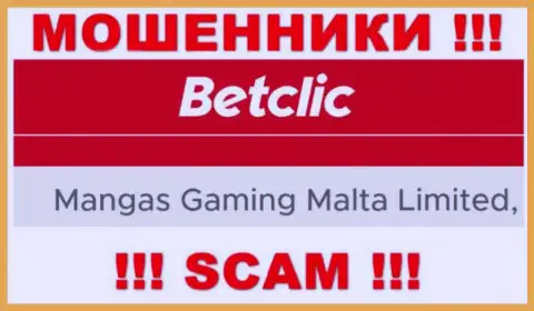 Жульническая контора БетКлик Ком в собственности такой же скользкой конторе Mangas Gaming Malta Limited