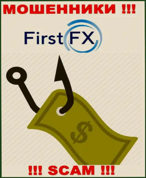 Не верьте internet-мошенникам FirstFX, поскольку никакие комиссионные сборы забрать обратно денежные вложения помочь не смогут