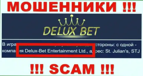 Делюкс-Бет Интертеймент Лтд - это организация, которая владеет internet мошенниками Делюкс-Бет Ком