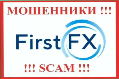 FirstFX Club - это МАХИНАТОРЫ ! Финансовые активы назад не выводят !!!