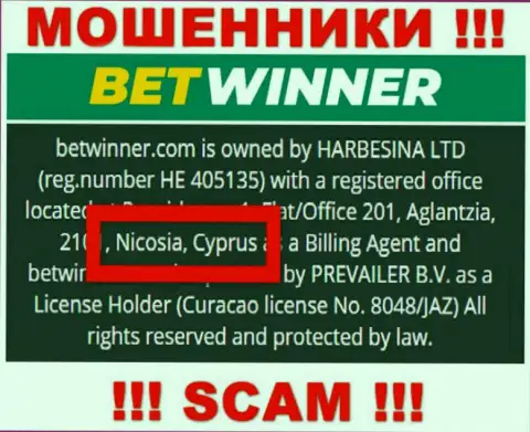 Офшорные internet лохотронщики BetWinner скрываются тут - Cyprus