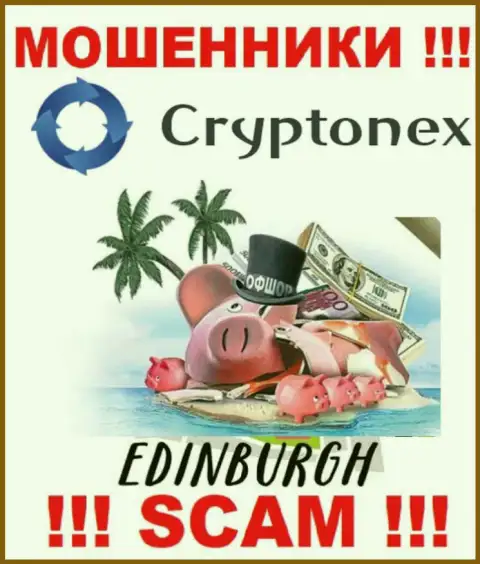 Мошенники CryptoNex пустили корни на территории - Эдинбург, Шотландия, чтобы скрыться от наказания - МОШЕННИКИ