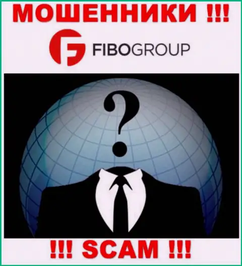 Не взаимодействуйте с интернет-ворами FIBO Group - нет сведений об их руководителях